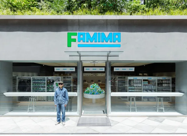 #5 FAMIMA PARK AZABUDAI 