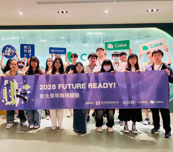  定義閱讀未來式！台中結合 AI 科技翻轉學習 打造智慧閱讀城市新典範