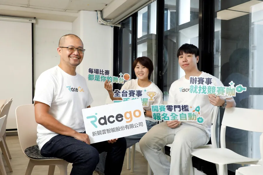 社區運動比賽也能賺點數？「競賽咖」整合旅遊、保險與贊助，串聯上萬場賽事商機