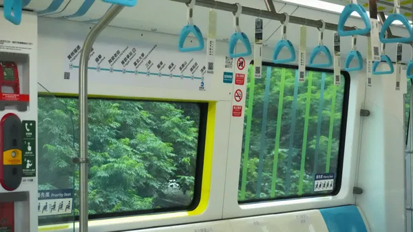 #2 捷運三鶯線