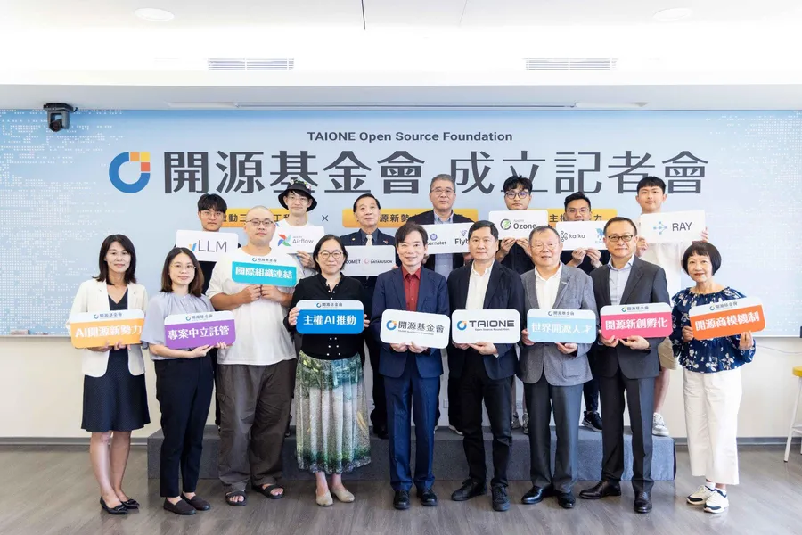 3年砸3億！台灣「開源基金會」正式成立，緯創等硬體大廠為何也力挺？
