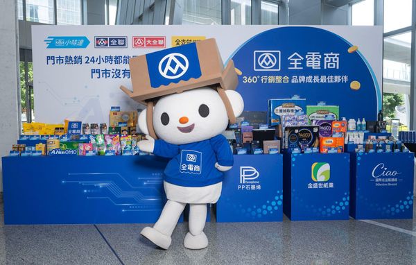  劍指蝦皮、momo！不做傳統電商的全聯，如何用千萬數據搶走巨頭顧客？