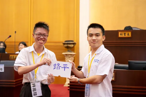 經理人X彰化縣議會