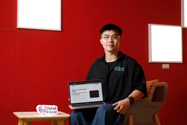 喊一聲藥盒、眼鏡就現身，拿趣科技的 Edge AI 聲控貼片幫長輩找回獨立尊嚴 