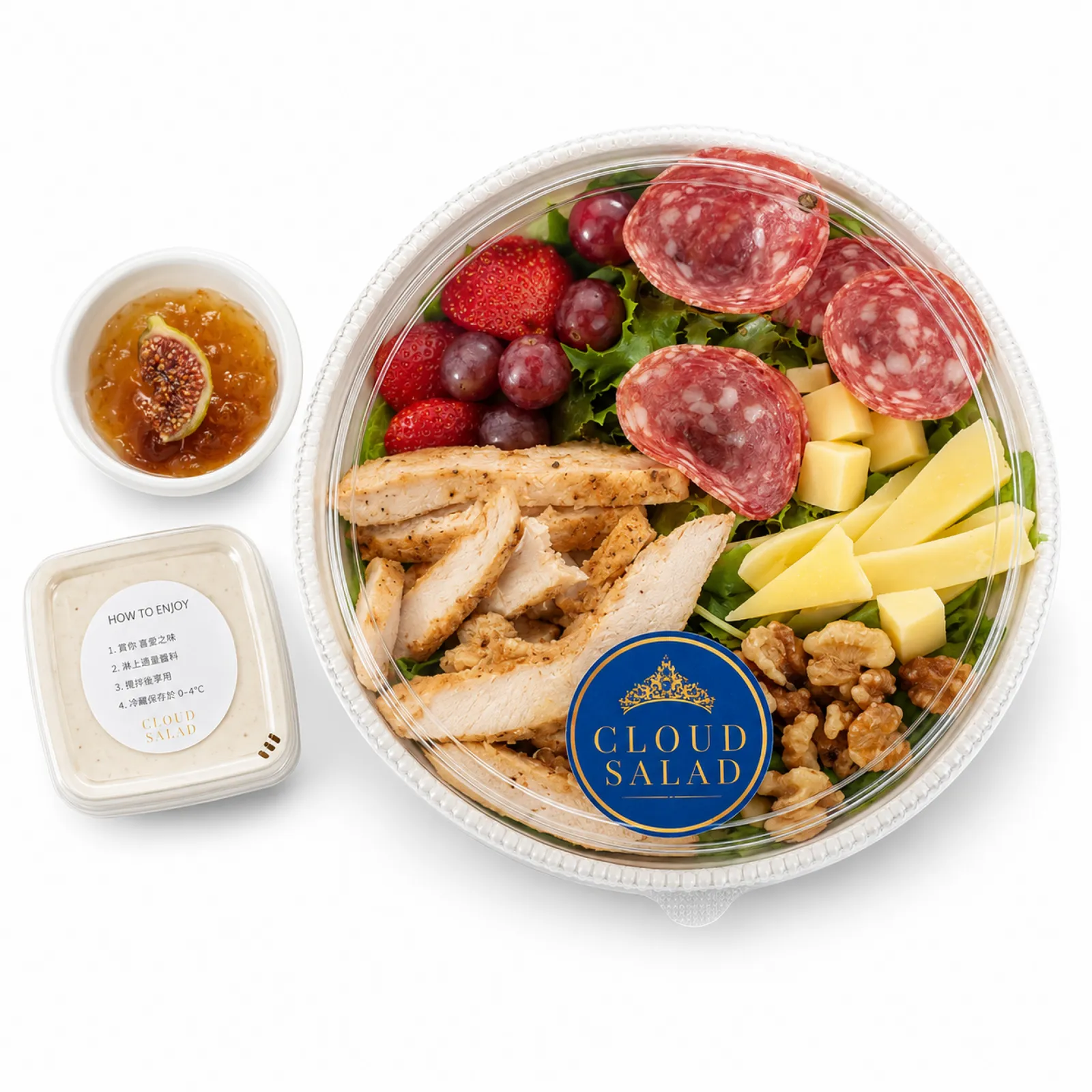 CLOUD SALAD 冷餐管家