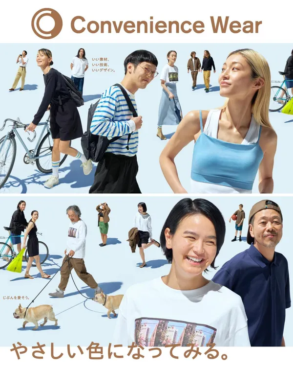 #1 安田昂宏設計作品