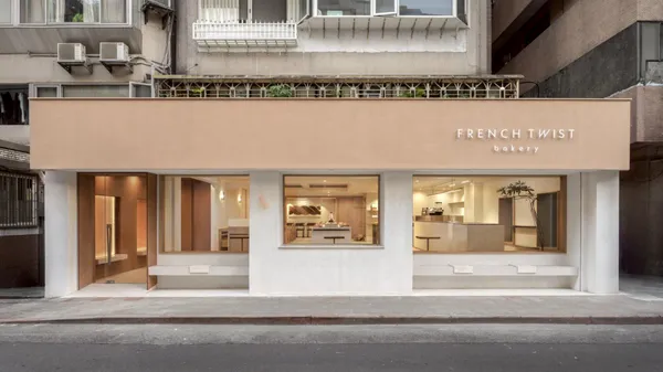 #5 麵包咖啡廳 French Twist Bakery