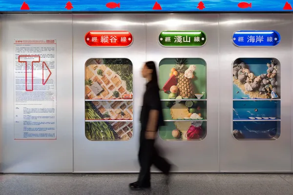 #7 台東線 TAITUNG Line