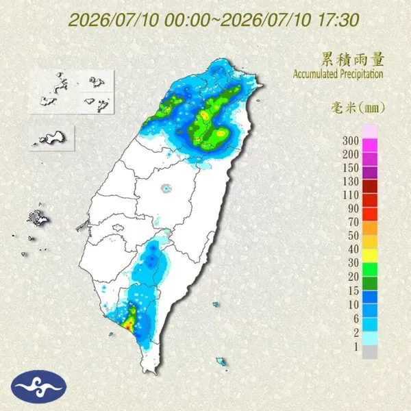 #1 颱風
