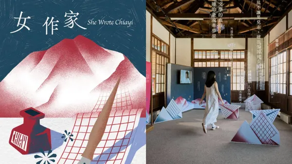 嘉義文學館《女作家》特展登場！以「城市閱讀」為意象，開啟 8 位女作家的百年生命書寫