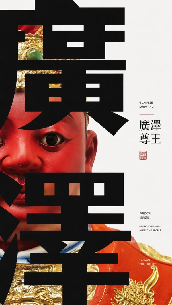 #1 AI圖片提示詞