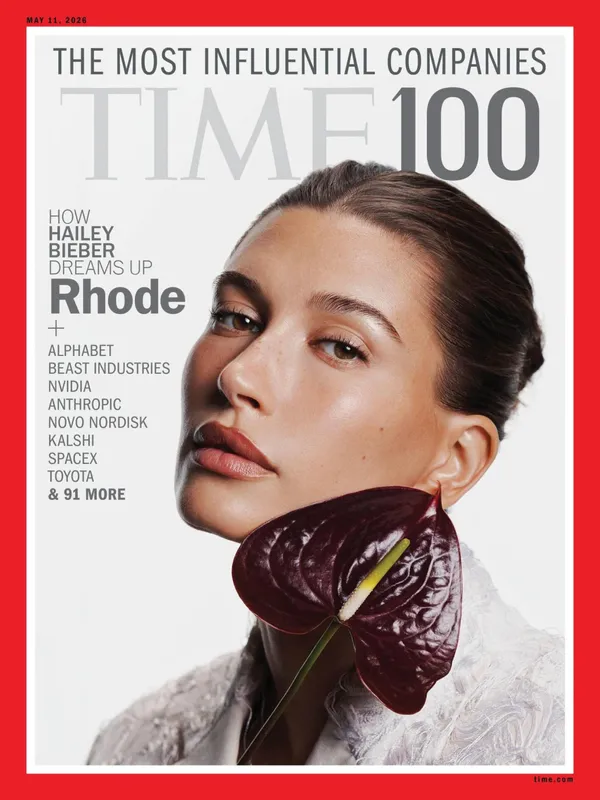 #1 rhode