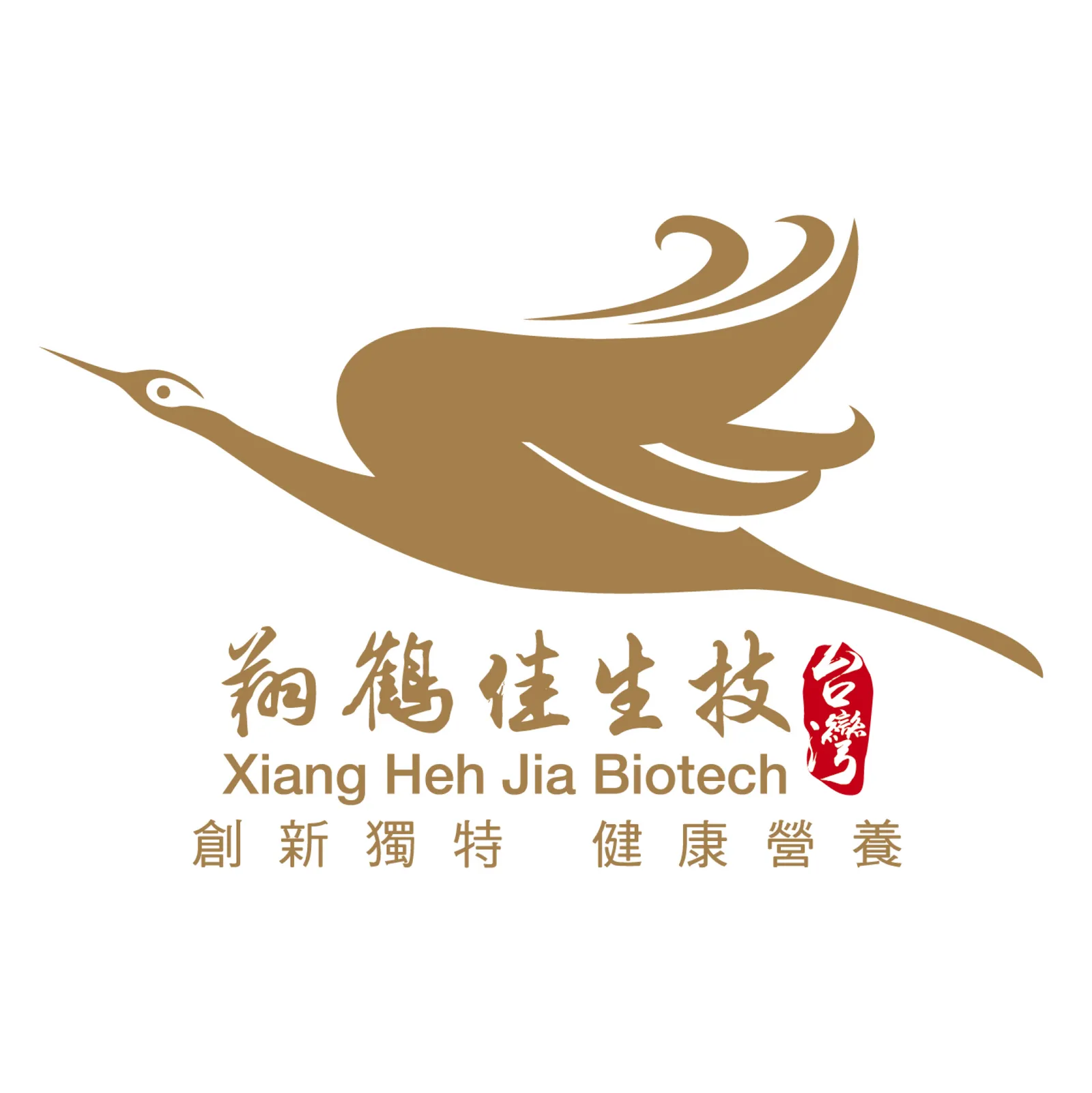 翔鶴佳生技