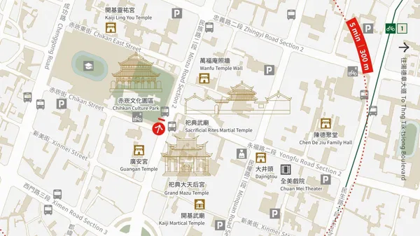 #4 台南市識別