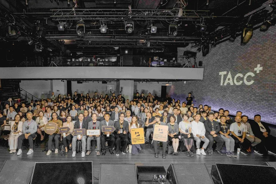 TAcc+ 第十屆 Demo Day 登場！AI 團隊佔比近四成、九成團隊瞄準垂直領域應用