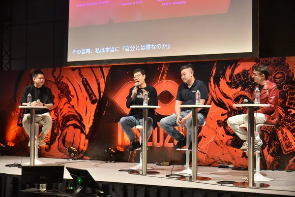IVS京都 2026 物理AI