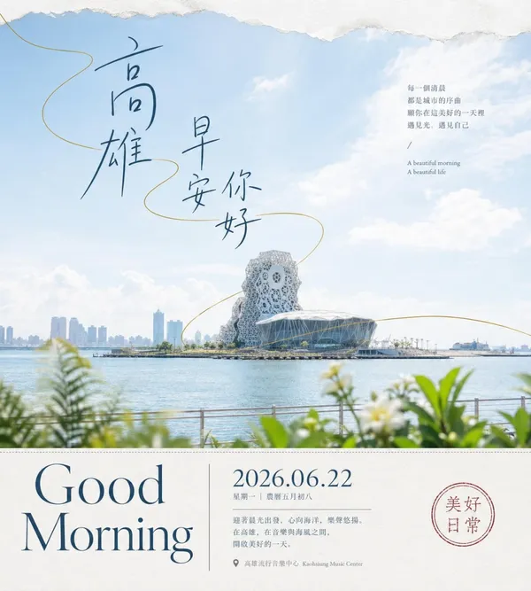 #0 AI圖片提示詞