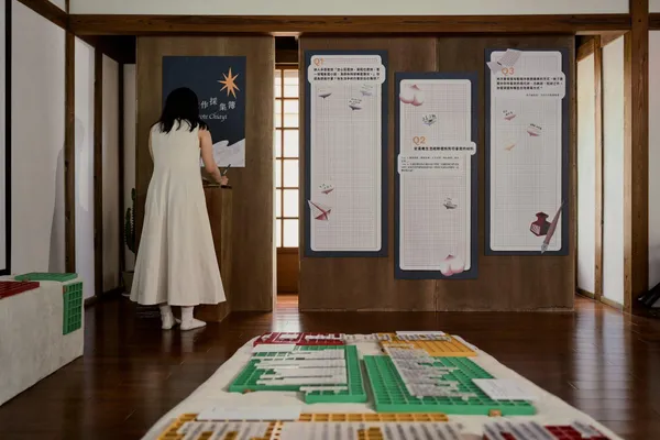 #7 嘉義文學館《女作家》特展
