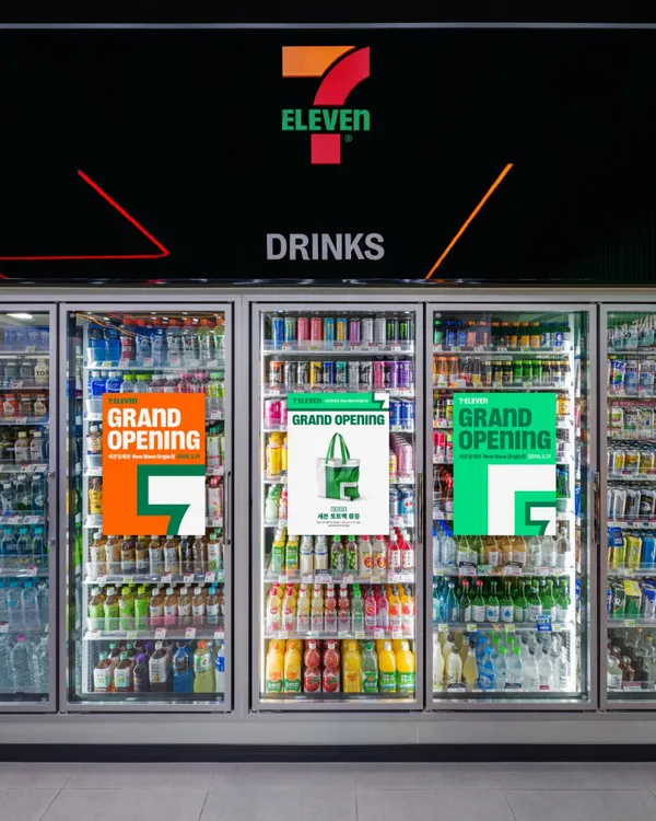 #0 韓國 7-ELEVEN 全新視覺系統