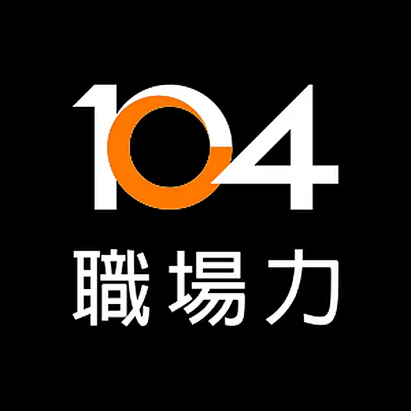 104職場力