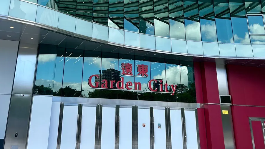 大巨蛋Garden City商場8/22試營運！SOGO揭餐飲大賭注：1.1萬坪包盡吃喝商機，拚營收占比3成