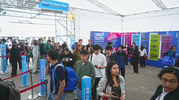 #4 2026 Meet Taipei
