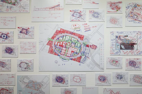 #4 《藤本壯介建築展：原初．未來．森》