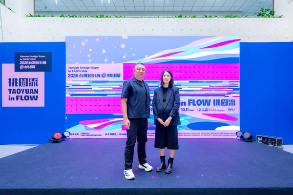 #1 2026 台灣設計展