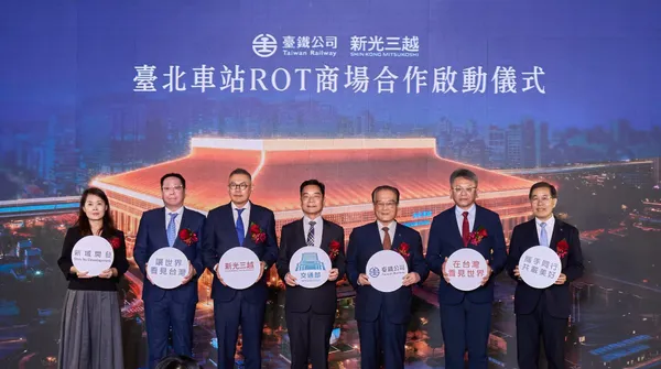 北車新光rot