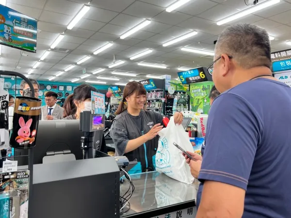 振宇五金