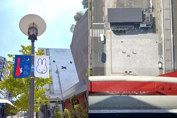 #1 神戶港化身米飛兔樂園