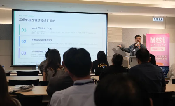 BigGo 比價網創辦人暨執行長焉德葳