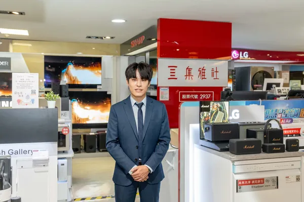 集雅社_2