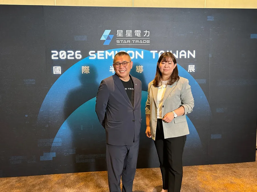 星星電力拚2027年IPO！半導體、AI資料中心客戶占56%，「能源界Uber」模式怎麼賺？