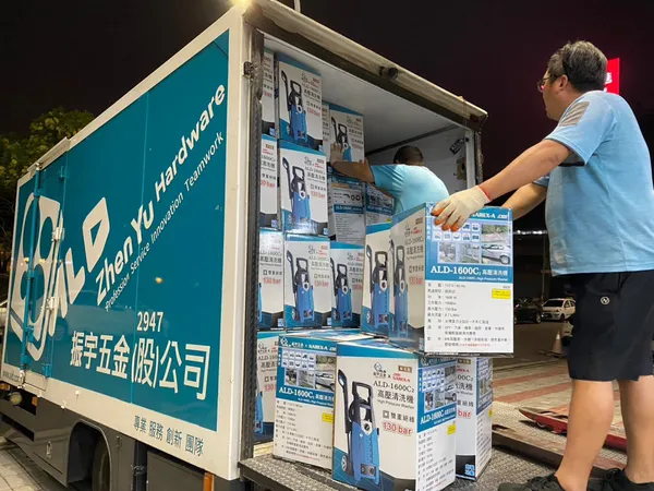 振宇五金