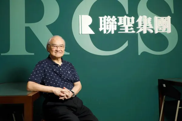 2026 Meet Greater South 亞灣新創大南方