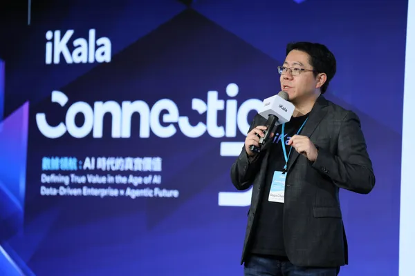2-iKala 共同創辦人暨集團董事長程世嘉分享「智慧通膨」之下，企業的全新商機。.jpg