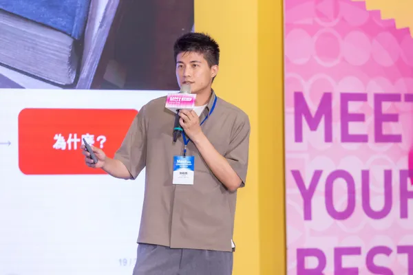 艾柏雲端共同創辦人暨執行長郭柏辰.jpg