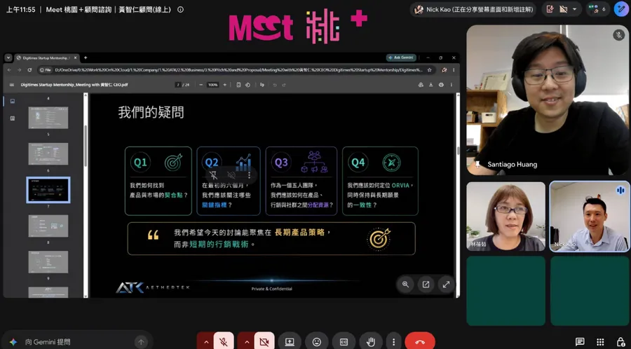 以太智能ORVIA打造AI高爾夫揮桿分析APP：Meet桃園+顧問黃智仁如何協助校準成長路徑