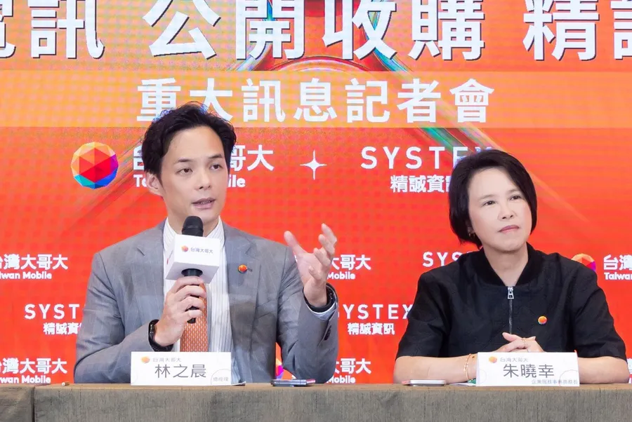 台灣大出手收購精誠，持股拚過半！電信商買資服龍頭，林之晨盤算什麼？