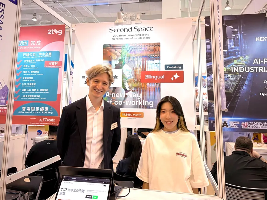 直擊2026 Meet大南方！從營運、行銷到會員體驗都有解，精選 4 組新創展會亮點一次看！