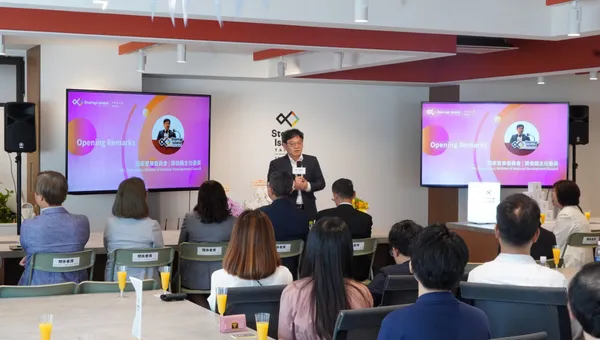 Startup Island TAIWAN東京基地