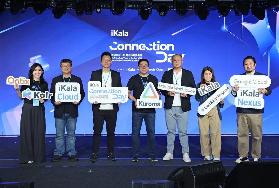 當AI開始幫消費者做決定，品牌怎麼做？iKala Connection Day揭企業轉型解方