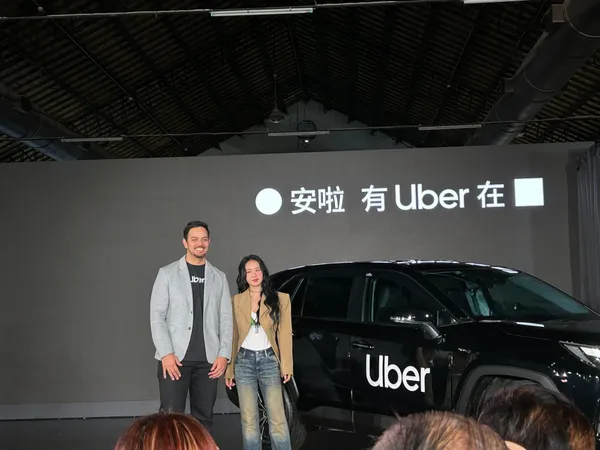 #0 uber記者會