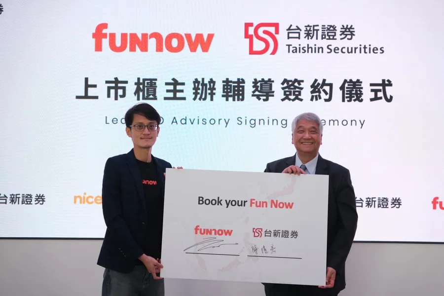 FUNNOW 攜手台新證券啟動上市櫃計畫，海外營收占比突破 5 成、持續深耕大東南亞市場