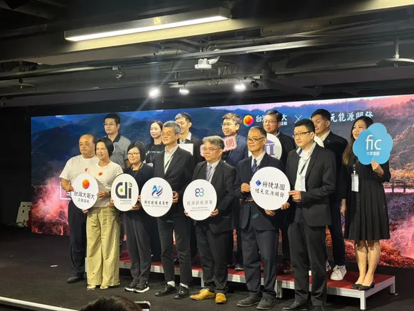 #2 台灣大哥大地熱活動