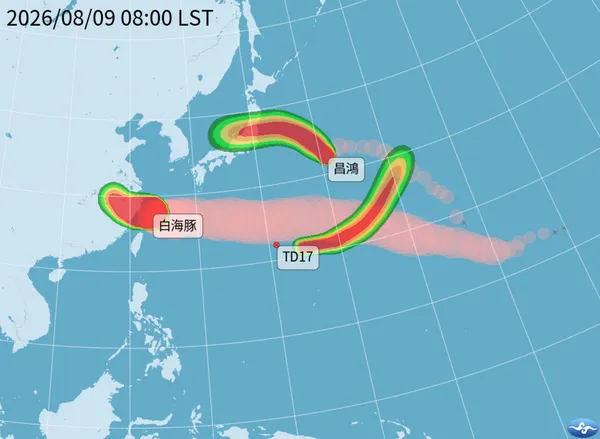 #2 颱風