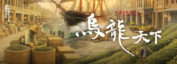 下半年表藝活動精選