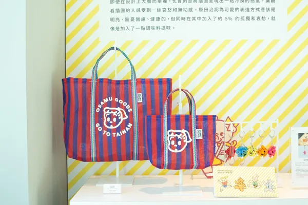 專訪｜OSAMU GOODS 五十嵐瑠衣+台灣策展團隊