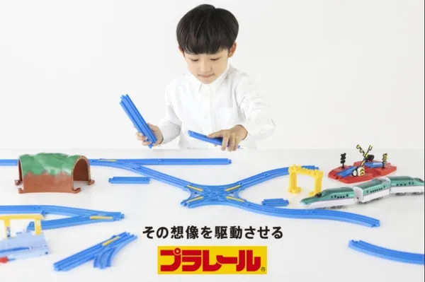PLARAIL.jpg